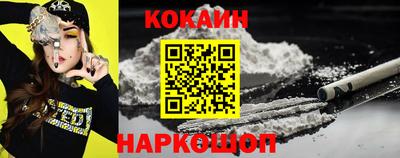 альфа пвп VHQ Обь