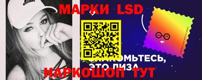 прущая мука Нягань