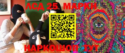 дживик Обнинск