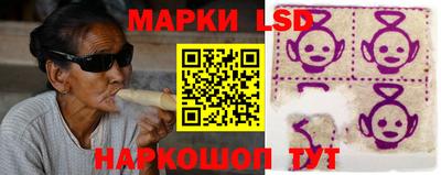 альфа пвп VHQ Обь