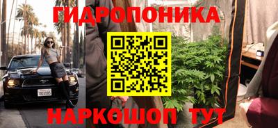 альфа пвп VHQ Обь