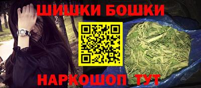 прущая мука Нягань