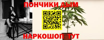 дживик Обнинск