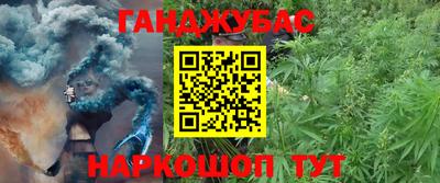 альфа пвп VHQ Обь