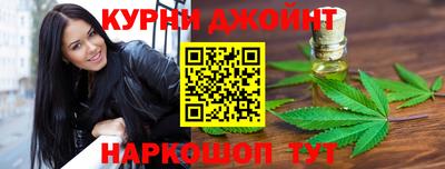 альфа пвп VHQ Обь