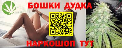 прущая мука Нягань