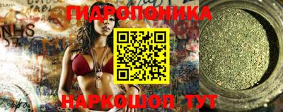 альфа пвп VHQ Обь