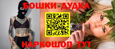 прущая мука Нягань