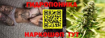 прущая мука Нягань