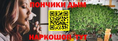 альфа пвп VHQ Обь