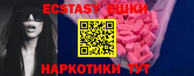 прущая мука Нягань