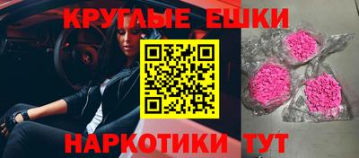 прущая мука Нягань