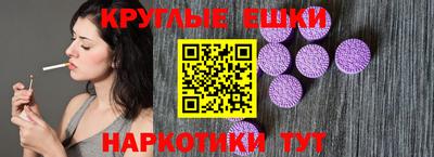 дживик Обнинск