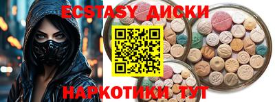 дживик Обнинск