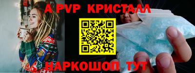 прущая мука Нягань