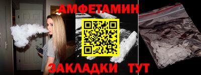 прущая мука Нягань