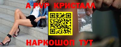 прущая мука Нягань
