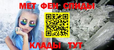 прущая мука Нягань