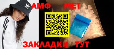 дживик Обнинск
