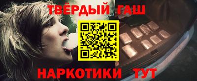 прущая мука Нягань