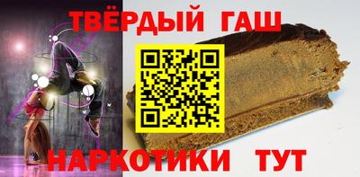 прущая мука Нягань