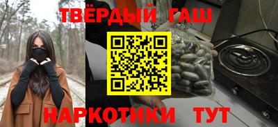дживик Обнинск