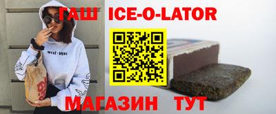 альфа пвп VHQ Обь