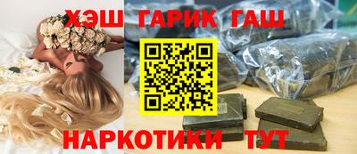 прущая мука Нягань