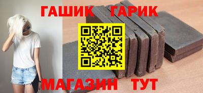 дживик Обнинск