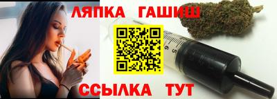 прущая мука Нягань