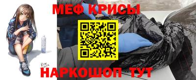 альфа пвп VHQ Обь