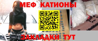 альфа пвп VHQ Обь