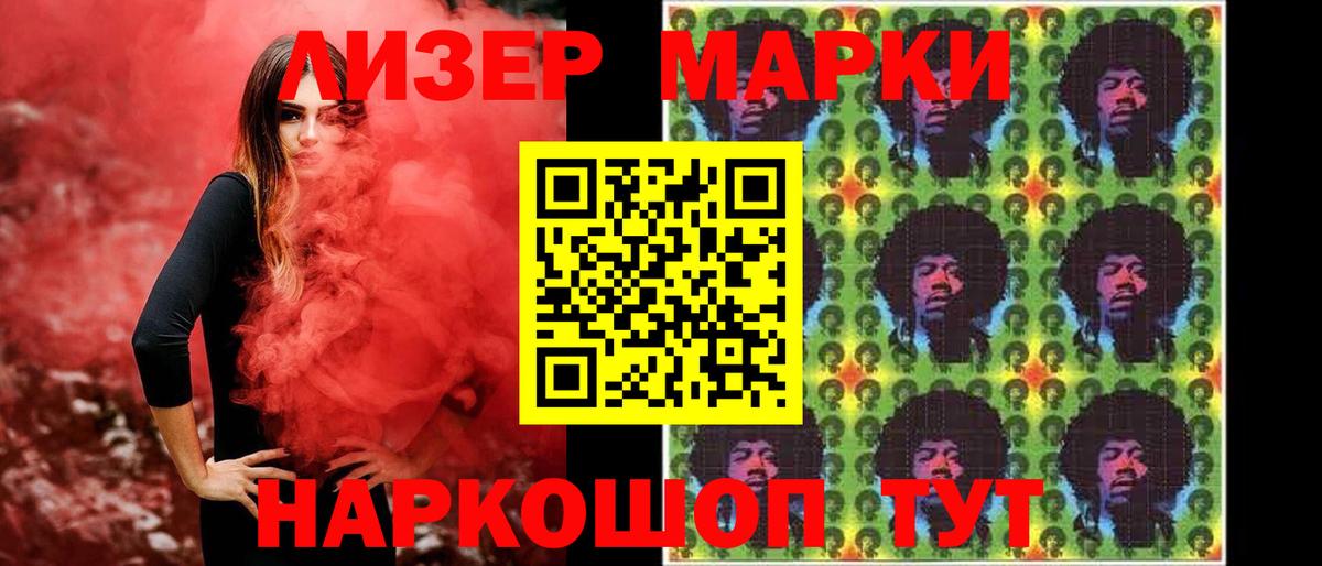 ЛСД экстази кислота  Вход с VPN  Сергиев Посад  Лсд 25 экстази  ЛСД экстази ecstasy 