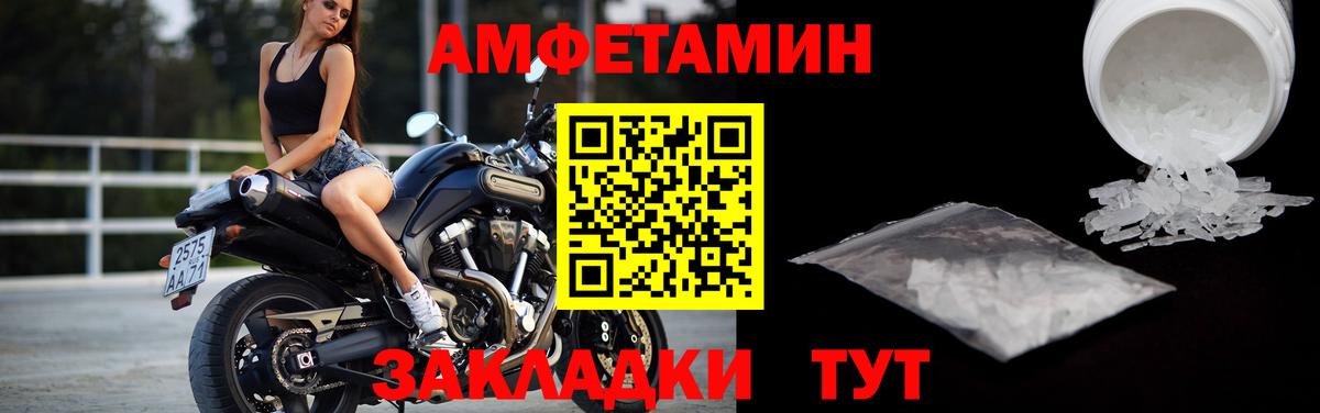ГАШ Сергиев Посад